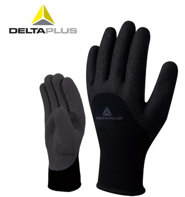 EN388 EN511CE Cold Resistant Nitrile Gloves VV750 (201750)Water and Oil resistant Products Corrosion Resistant